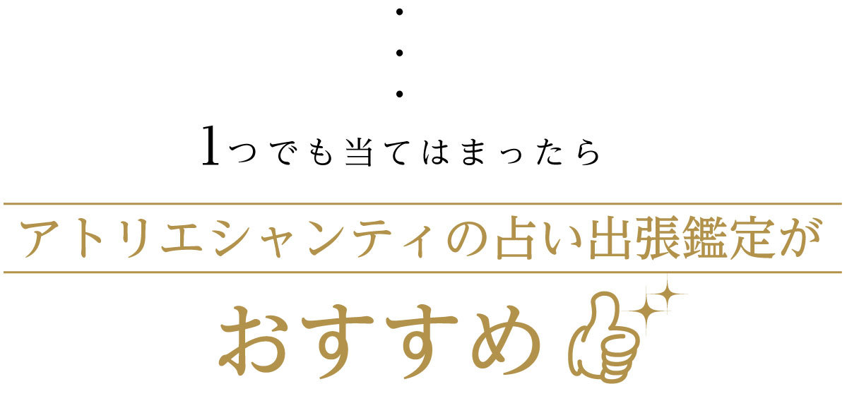 人気の話し方講座 愛知 岐阜 三重 コミュニケーション教室 名古屋 一宮 各務原 Shucchou 人気の話し方講座 愛知 岐阜 三重 コミュニケーション教室 名古屋 一宮 各務原 Shucchou